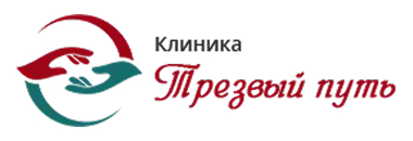 Трезвый Путь в Севастополе